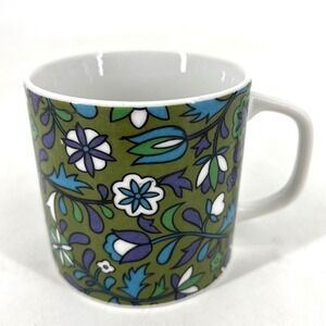 Vtg 1966 Holt Howard #7821 Tulip Flower Power Green Purple Coffee Tea Mug Retro